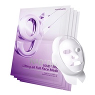 New numbuzin No.9 Sheet Mask Lifting-sil Full Face Mask Improves Jawline Jowls Wrinkles Neck Lines S