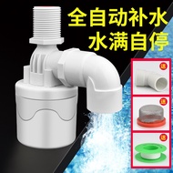 Water Level Controller Float Valve Switch Water Stop Valve Automatic Water Tower Automatic Water Con