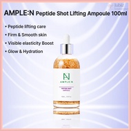 AMPLE:N Peptide Shot Lifting Ampoule 100ml