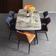 Simple Style Board Dining Chair Iwatei Desktop Combination Small Apartment Modern Italian Table Dini