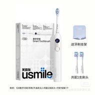 Smile Plus usmile y20 Digital Electric Toothbrush Ultrasonic Toothbrush