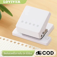 5 Hole Puncher Versatile Portable Hand Operated Binding Machine Office Supplies for A5 Journals Card