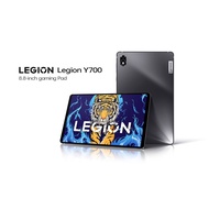 Lenovo Legion Y700 Gaming Tablet TB-9707F Wifi 8.8 inch 12GB+256GB