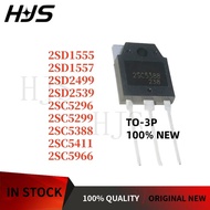 5PCS 2SC5296 C5296 2SC5299 C5299 2SC5411 C5411 2SC5388 C5388 2SD2499 D2499 2SC5966 C5966 D1555 D1557