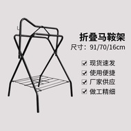 Folding Saddle Rack Horse Tool Storage Horse Room Indoor Display Rack Saddle Rack Horse Tools Equest