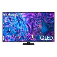 Samsung - Samsung - 65" QLED 4K Q70D 智能電視 QA65Q70DAJXZK 65Q70D
