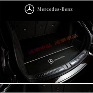 Benz A35 GLC43 A45 CLA35 CLA45S AMG Dedicated Trunk Mat c43GLE53 Floor