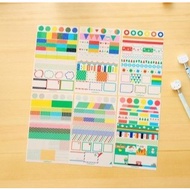 -RR M23- RAINBOW STICKER - TOY STICKER - SCRAPBOOK