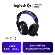 Logitech G522 LIGHTSPEED Gaming Headset หูฟังเกมมิ่งไร้สาย LIGHTSYNC RGB ระบบเสียงแบบซิงโครไนซ์ขั้นส