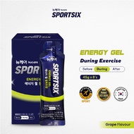 SPORTSIX Energy Gel 45g x 8's (Grape Flavour) - Energy Gel, Recharge Energy, During Exercise