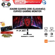 [ผ่อน 0% 10 ด.]XIAOMI G34WQI (XMI-ELA5454EU) CURVED GAMING MONITOR(VA 2K/180Hz)/ประกัน 3 Years