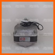 ELCO Refrigerator Fan Motor 10W / 18W