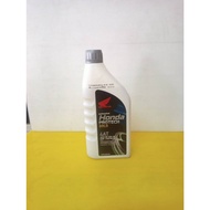 Engine Oil 0.7 Liters HONDA Gray Cover Code: 08233-2MBK1LT1-4AT PROTECH GOLD 4T