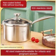 Byto New Milk Pot 316 Stainless Steel Baby Auxiliary  Food Pot Stainless Steel Pot Soup Pot Baby Boi