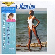 Whitney Houston-= Vinyl (VG+)