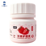 5 Bottle/pair Prime Mexico Local Topical Dental Gel Anesthetic Gel Strawberry Flavor Materials