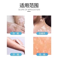 Taisho White Cygnus Ointment Whitening Cygnus Ordinary White Cygnus Dedicated Medicine External Use 