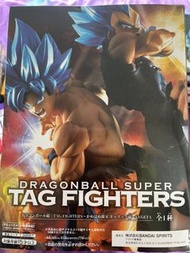 Dragon ball super tag fighters - Vegeta