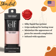 ELF Cosmetics Poreless Putty Primer (SkinDiet) [Poreless Putty Primer/ Matte Putty Primer/ Luminous