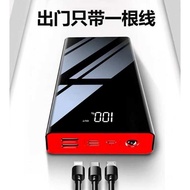 Powerbank 30000mAh LED Mobile  MF Japan (HOT9)