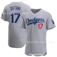 MLB Baseball Suit Dodgers 17 White With Numbers Dodgers Shohei Ohtani Jersey 【RY】