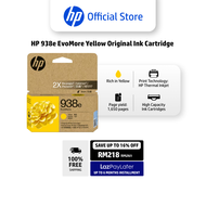 HP 938e EvoMore Yellow Original Ink Cartridge - 4S6Y1PA - HP Thermal Inkjet - High Capacity Ink Cart