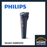 Philips Wet & Dry Electric Shaver 1000 Series S1880/00