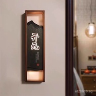 House Number Sign Manufacturer Acrylic Illuminated Door Sign for Private Rooms, Hotels, Restaurants,