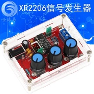 XR2206 High Precision Signal Generator DIY Parts with Shell 2206CP Function Generator
