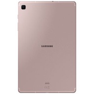 1月優惠 全新行貨 Samsung Galaxy Tab S6 Lite 10.4吋 4GB/128GB Wi-Fi 平板電腦 粉紅色 SM-P610NZIETGY