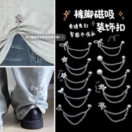 改短裤脚磁吸扣免缝挽边贴防拖地不伤衣强磁吸衣袖固定神扣磁铁ck Magnetic buckle for shortening pants hems, no-sew hem tape to preven