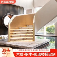 Indoor Staircase Villa Rotating loft Duplex Rotating Staircase Loft Staircase Home Glass Assembly Ro