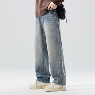Seluar longgar grunge jeans baggy jeans men y Spring Autumn Style Floor-mopping Jeans Men's Loose St