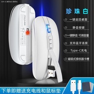 เหมาะสำหรับ Huawei เมาส์ไร้สายบลูทูธ Dual-Mode โน้ตบุ๊ค Matebook14เงียบแบบชาร์จไฟได้ E Glory คอมพิวเ