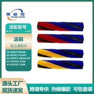 Serasi dengan Dyson V8 V10 Slim/G5/V12/V15 Detect Slim Pembersih Vakum Aksesori Berus Roller