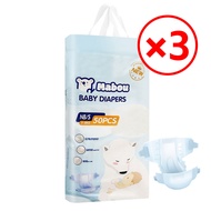 【3 แพ็ค】Mabou แพมเพิส ผ้าอ้อมเด็ก NB-4XL Baby Diaper Pant นุ่มและระบายอากาศได้ดี ผ้าอ้อมเด็ก COD