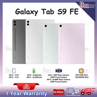 Samsung Galaxy Tab S9 FE / Tab S9 FE+ WiFi Version Tablet | Original Malaysia New Set