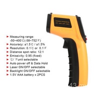 Industrial Infrared Thermometer Gun Thermometer Gun GM320 Thermometer Industrial Handheld Standard 7