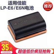 ♕✓✘LP-E6 battery E6N suitable for Canon camera 5D2 5D3 5D4 6D2 7D2 60D 70D 80D 90D