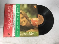 Olivia Newton John First Impressions ขนาด 12 นิ้ว LP C33 Yuzu Vinyl