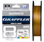 สาย PE SHIMANO GRAPPLER 8 สายเชือก ถัก 8 ของแท้ 300 เมตร