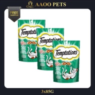 [AAOO Pets] Temptations Cat Treats - (SeaFood Medley Flavour) 85g x 3 Pack