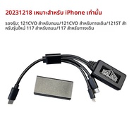 Roadfaith Harle 121CVO ไร้สาย ไร้สาย Bluetooth ไม่ต้องใช้สายรับเสียงจากหูฟัง เครื่องเล่นเสียงแบบไร้ส