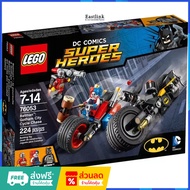 LEGO 76053 Gotham City Cycle Chase New 1