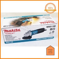 เจียร์ 4” Makita M9513B ส่งฟรี คุณภาพดี Mama Happy House