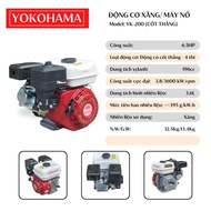Máy nổ - Động cơ xăng YOKOHAMA 6.5HP & 7.5HP - Bảo hành 12 tháng