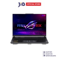 NOTEBOOK (โน้ตบุ๊ค) ASUS ROG STRIX G16 G614FM-S5013W - VOLT GREEN