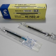 Original Hi Tech 0.3 Pilot Ballpoint Pen Refill