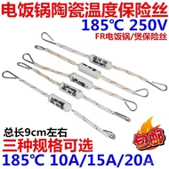 Ceramic thermal fuse for rice cooker FR185Degree10A15A20A Over-temperature protector fuse250V BUUN