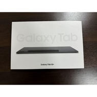 Samsung Galaxy Tab S8+ PLUS